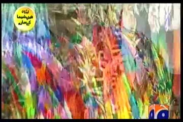 Aik Din Geo Ke Saath Aik Din Hiroshima Main 21st February 2014