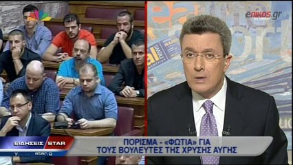 ΒΙΝΤΕΟ-Ο Νίκος Χατζηνικολάου για το πόρισμα-«φωτιά» των βουλ