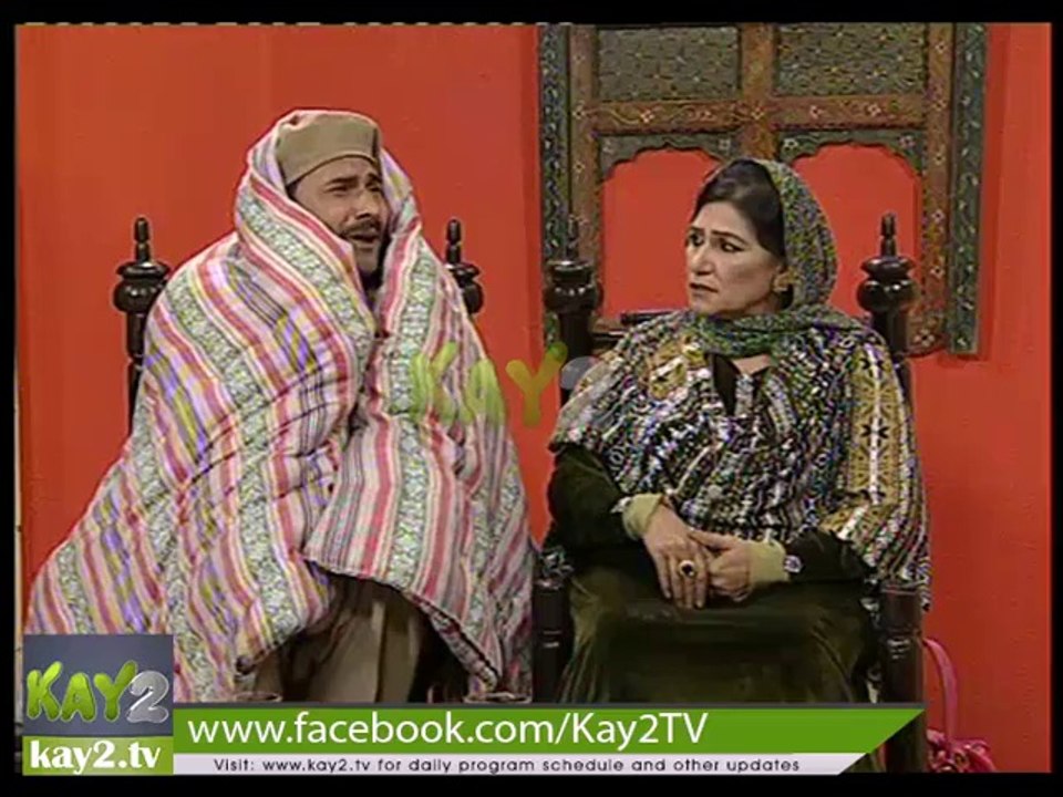Baithak ( 16-02-2014)
