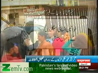 Pakistan Police Officers Involved with Foreign Ladies