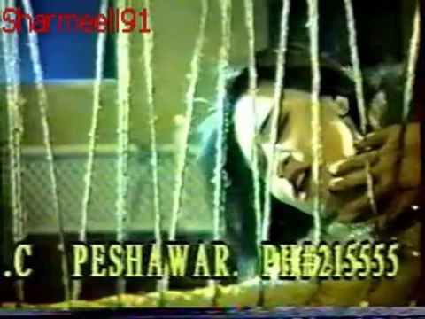 Kal Chand Ki Chaudhween Raat Main Nikkah (1998) Reema Shan