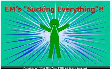 Find the Escape-Men 87 Pollinosis walkthrough