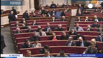 Ucraina: Parlamento vota ritorno alla vecchia Costituzione e liberazione Tymoshenko