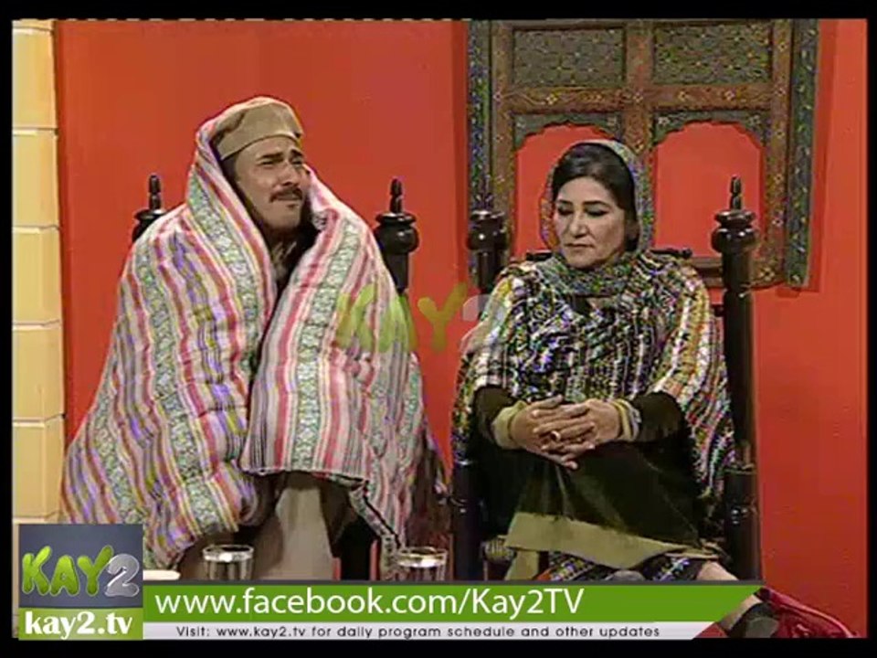 Baithak ( 16-02-2014)-01