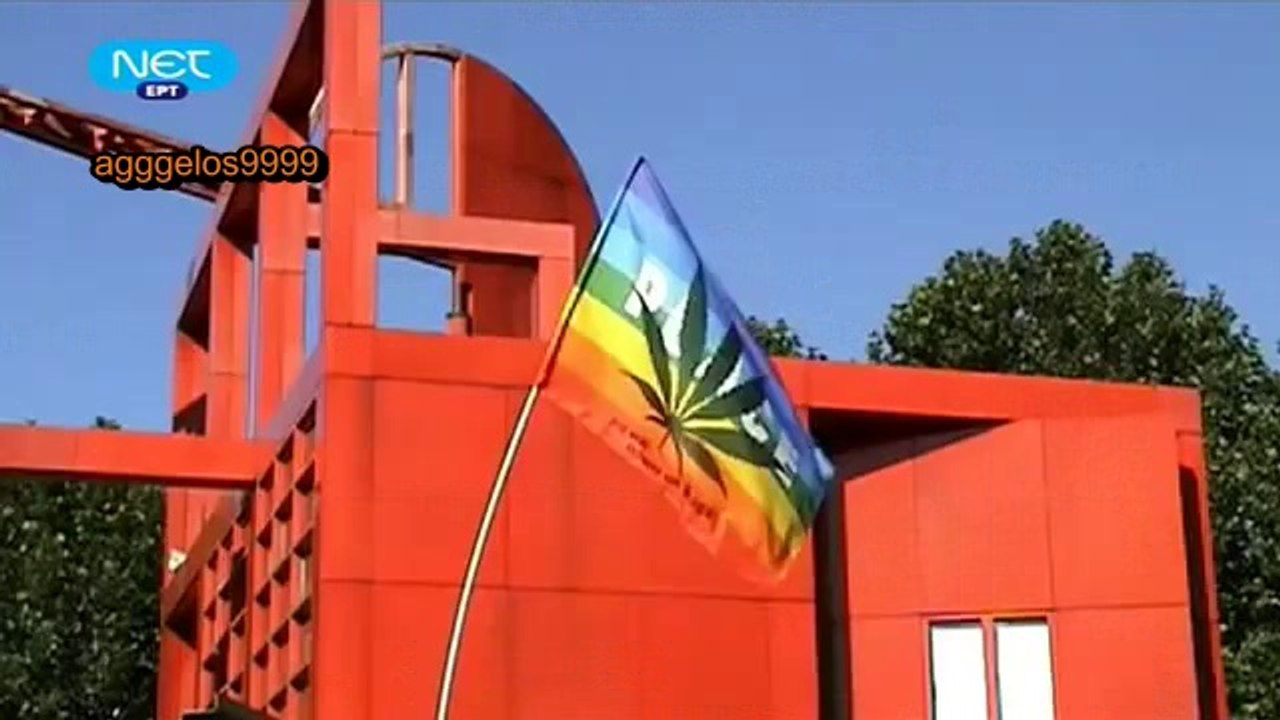 ΝΑΡΚΩΤΙΚΑ ΚΑΙ ΕΓΚΕΦΑΛΟΣ ''Κάνναβις'' (επεισόδιο 3)
