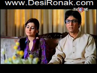 boltay afsanay part 1