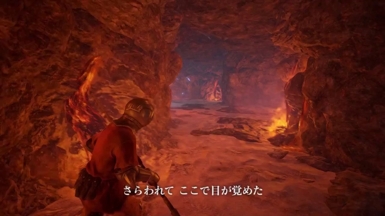 Deep Down PS4 Trailer