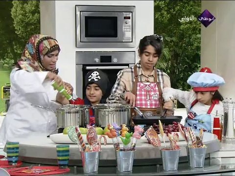 Abu Dhabi TV - 31-05-2013 15h15 15m (4484)