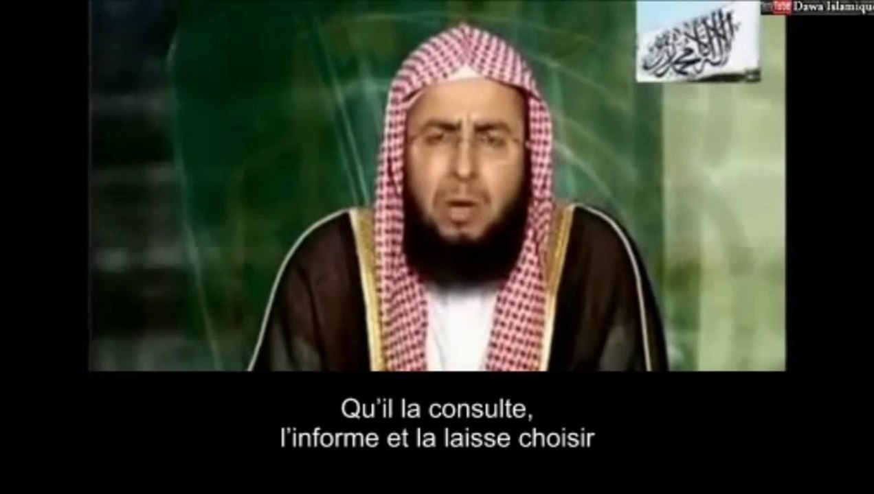 Mariage forcé, peut-on marier une femme contre sa volonté en Islam ?Cheikh 'Abdel 'Aziz Sadhan