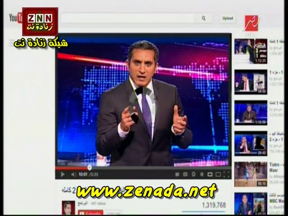 رسالة باسم يوسف لشركات الانترنت في مصر بسبب  #ثورة_الانترنت