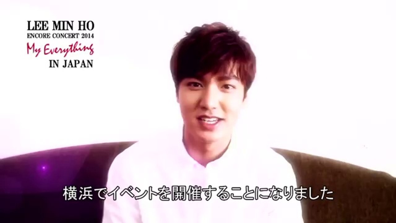 [140221]Lee Min Ho - My Everything Encore in Japan Greeting