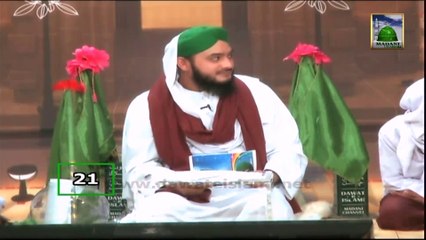 Zehni Aazmaish Rabi ul Awal Special 1435 (Part 02)