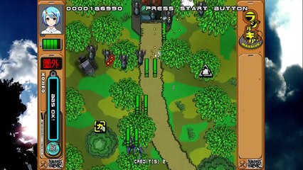 Radirgy Noa Massive GamePlay HD (Xbox 360)