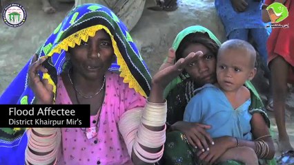 Flood Situation & relief to the Situation