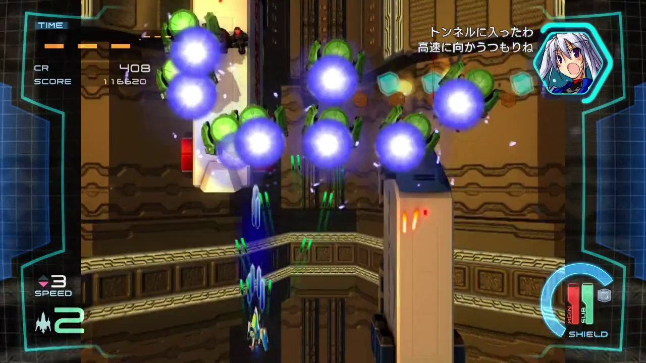 Ginga Force Gameplay HD (Xbox 360)
