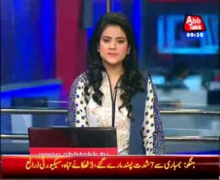 Helicopter shelling kills nine militants in Hangu