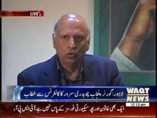 Governor Punjab's Address in Nazria e Pakistan Trust Conference 22 February 2014