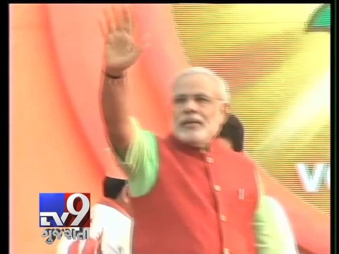 30 Years Post Scam report Indicting Ex Gujarat CM tabled -Tv9 Gujarati