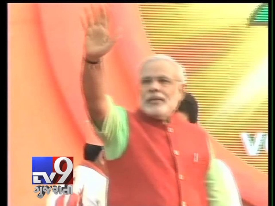 30 Years Post Scam report Indicting Ex Gujarat CM tabled -Tv9 Gujarati