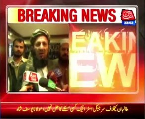 200% sure about the peace talks to be successful: Maulana Yousuf