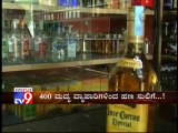 TV9 Bete: Excise Dept Deputy Commissioner Y Manjunath Scams - Full