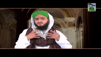 Islamic Book - Zalzala Aur Iskay Asbab