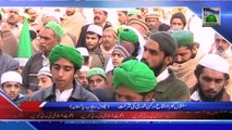 Sunnaton Bhara Ijtima, Rukn e Shura Ki Shirkat, Chakwal - News 20 February 2014