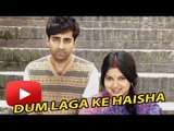 Dum Laga Ke Haisha Movie | Ayushmann Khurrana, Bhumi Pednekar | First Look