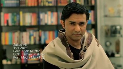 Sahil pe khary ho tumhain kia gham chaly jana
