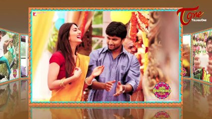 Maa Review Maa Istam || Aaha Kalyanam Movie Review