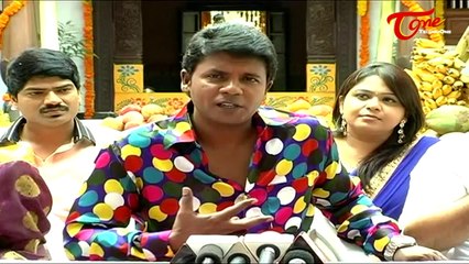 Antha Nee Mayalone Movie || On Location Press Meet