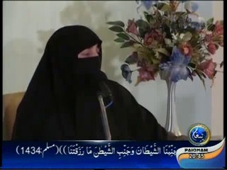 Hamaray Rasool Piyaray Rasool EP08