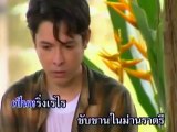ขออนุญาตห่วงใย  กอ็ด