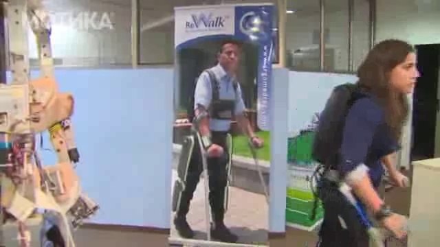 МОТИКА: Парализираните луѓе проодуваат! Израелско чудо на технологијата!