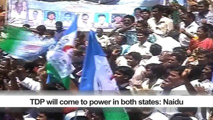 TDP will come to power in both states: Naidu
