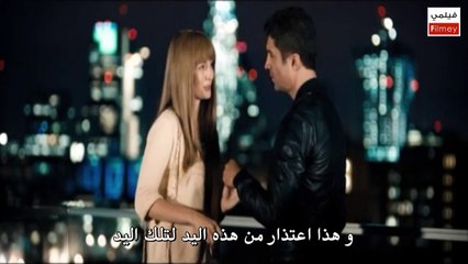 FilmeY.Com.SVA.HD.PART1