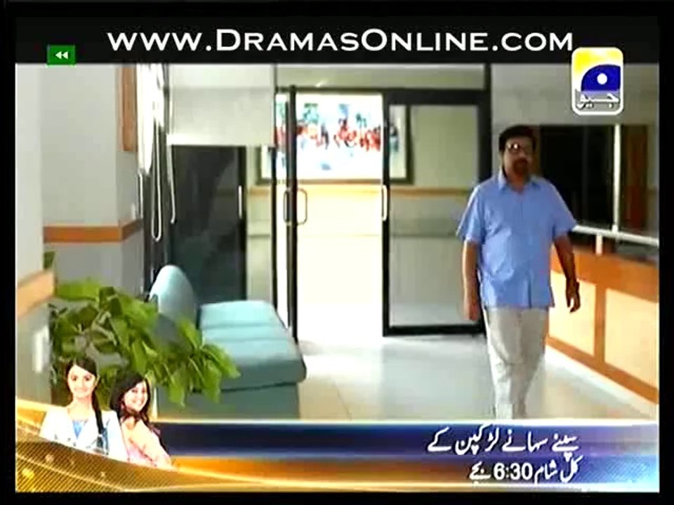 Mann Ke Moti part 4