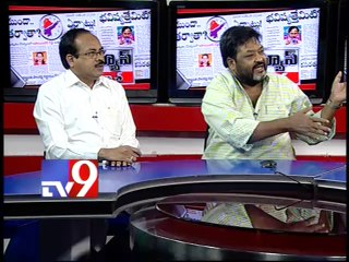 A.P parties claim credit for T-state formation - Part 2