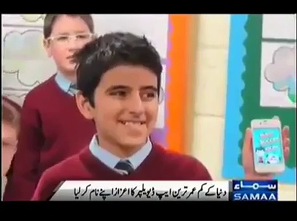 Pakistani Irlish Young Boy Made a Record by Most Young Apps Developer