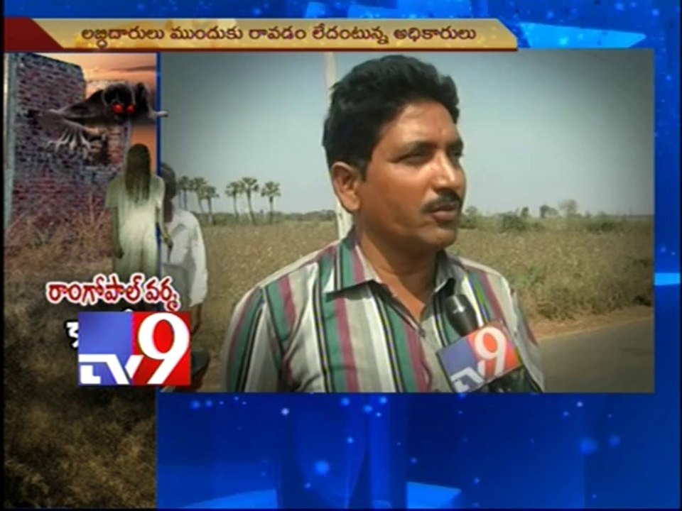 Villagers scared of Ghost