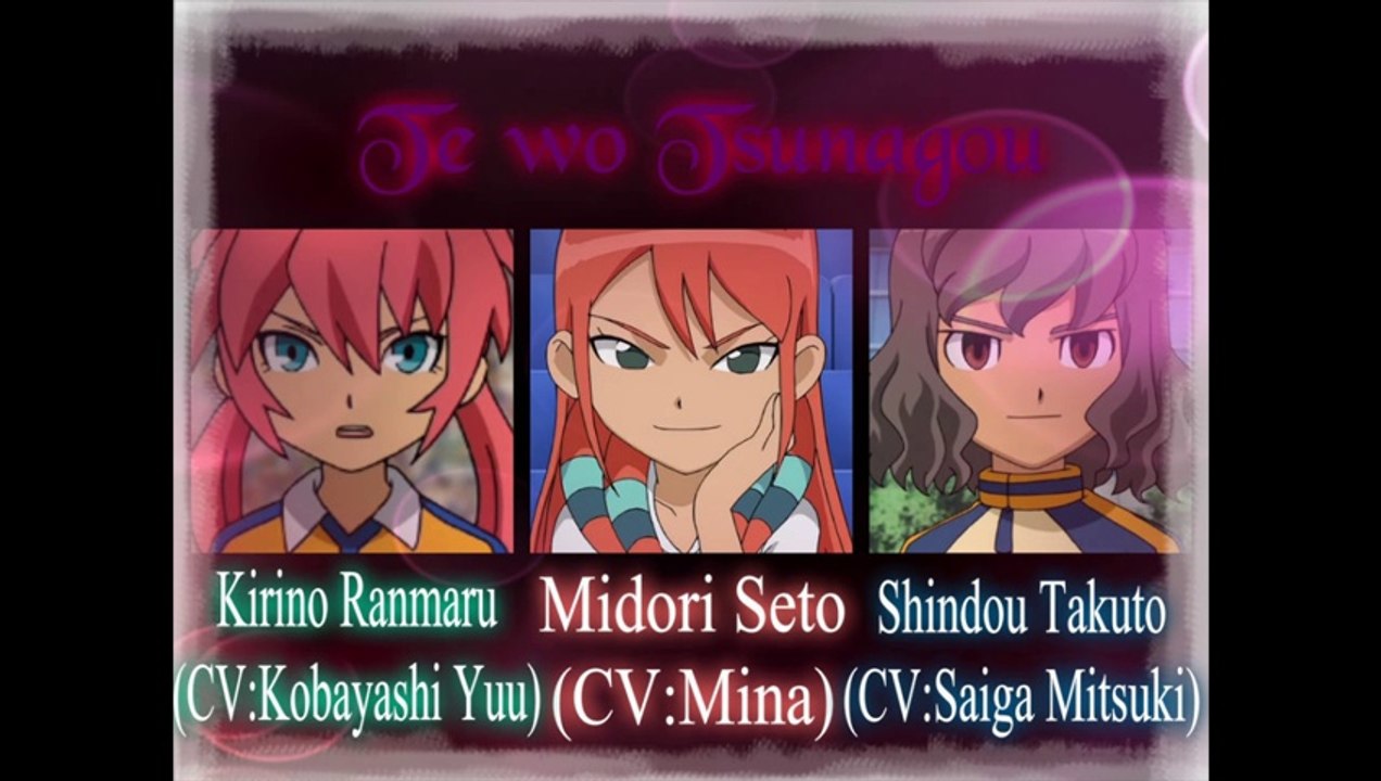 Inazuma Eleven Series 5 Years Anniversary "Hontou ni Arigatou"Te wo Tsunagou