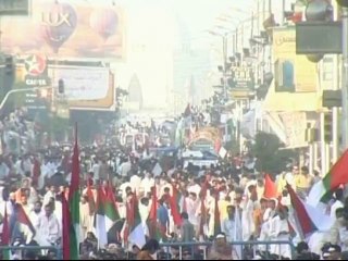 Solidarity Rally - MQM to hold rally to express Solidarity with Army