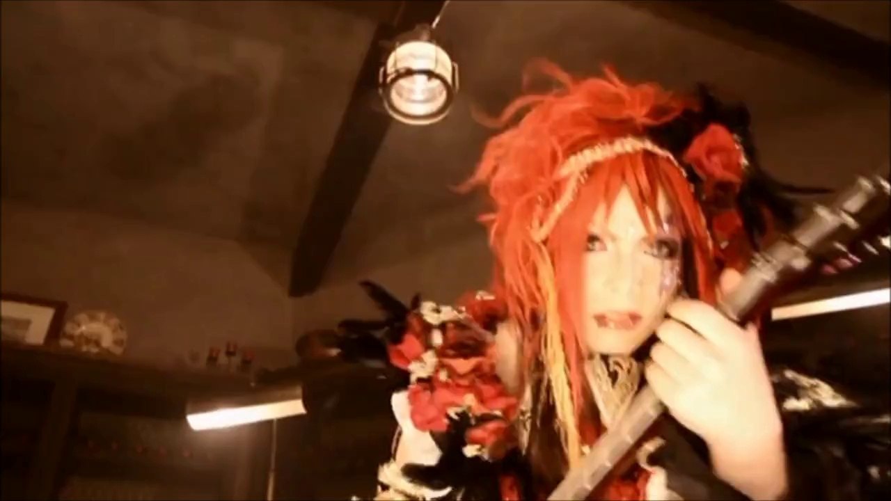 megaromania aurora destiny