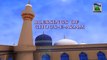 Blessings Of Ghaus e Azam Ep 02 - Splendid Miracle