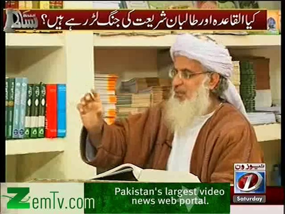 Bisaat – 22nd February 2014