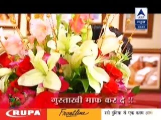 22nd Feb JLZ SBS