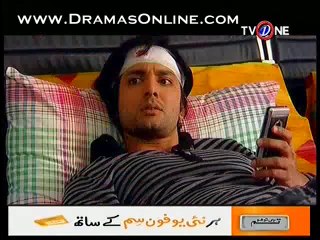 Band Khirkiyon Kay Peechay 2