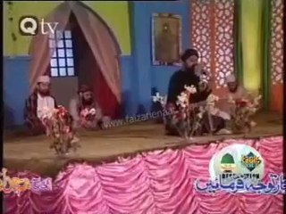 Kiss Ke Jalway Ki Jhalak Hai - Full HD Quality Naat By  Al Haaj Owais Raza Qadri