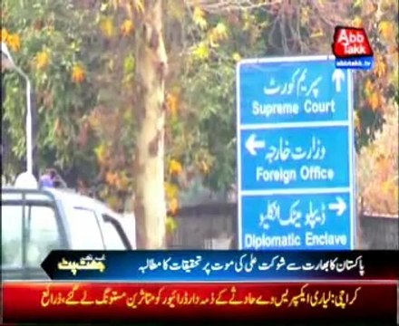 India should release Pakistani prisoners