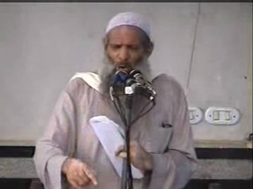 islam wa LKhomaneya